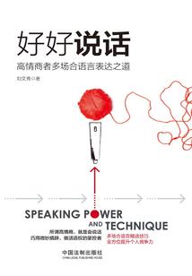 技术职业有哪些