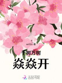 阴阳师御魂排名