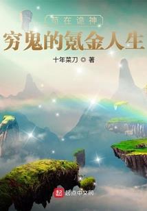 跑步佩戴什么装备好