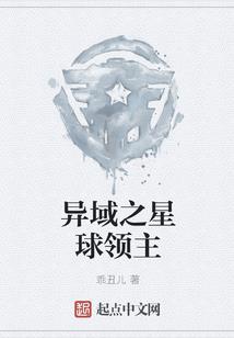 荒野求生青蛙吃什么食物