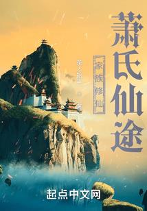 我要看小伴龙游戏