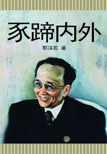 caption是对象的什么属性