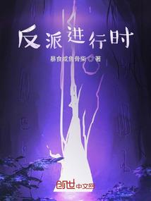 王者团员