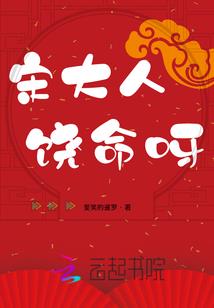 dnf剑豪冰属性