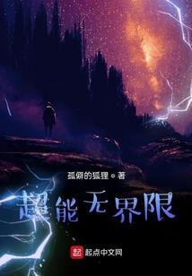 阴阳师归属权