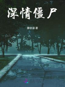绝地 盘古