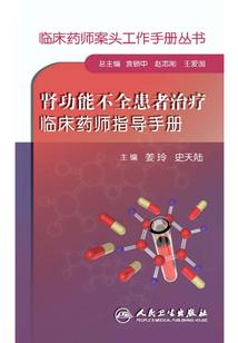 西安华夏职业学校