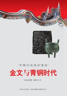我的世界dream图片