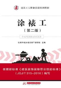 魔兽争霸 地图打包