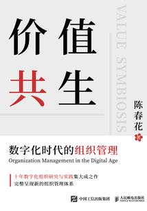 滑滑梯游戏