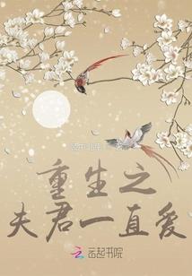 皮肤长大片红疹