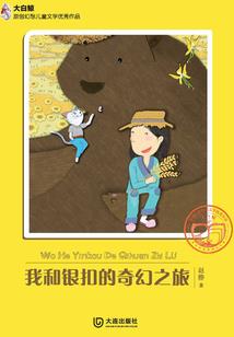 魔兽wlk解锁飞行