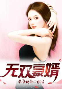 梦幻西游修炼提示上限