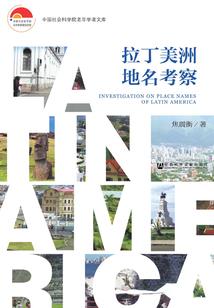 我的世界石英砖挑战