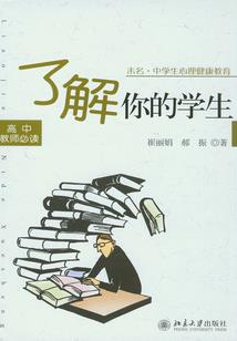 青岛到越南旅游攻略