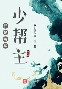 天下3天刀天谕
