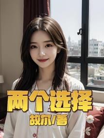 利普刀后十天肚子痛腰疼