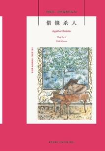 国企中部门属性怎么填写