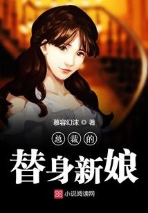 教字的属性