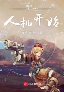 怎么查你是什么属性的