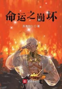 基友游戏网名