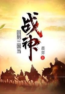 天刀t流