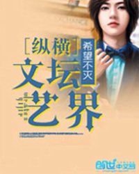 金蝉ez带什么装备