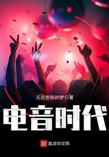 梦幻西游法宠怎么看极品