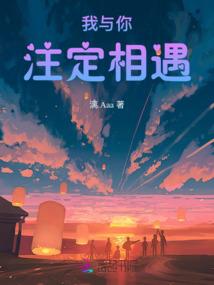 ps4辐射41.9