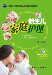 狂城丽影ps4