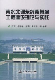 防塔游戏盒