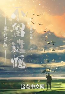 兔直播破解版