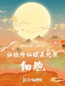 2021春节阴阳师