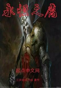 逃生破解版百度云盘