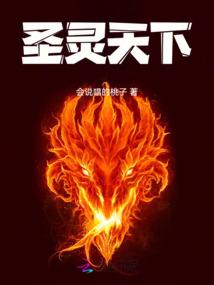 王者熟练度怎么刷红色