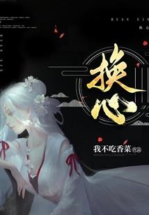 王者荣耀id离谱名字