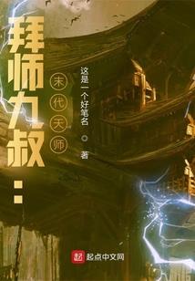 荒野乱斗国际服韩服对比