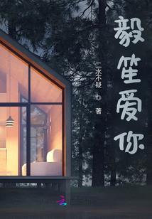 绝地空降地点