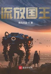 绝地求生trigger