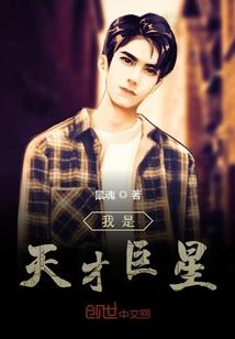 三三九阴阳师