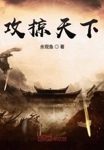 大话手游地宫攻略
