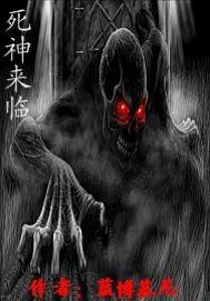 神域天堂手游官网