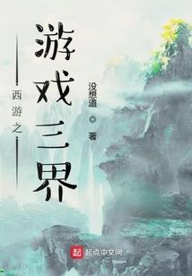 天策电刀