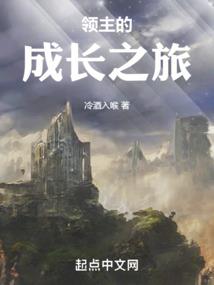 荒野的召唤深呼吸没声音