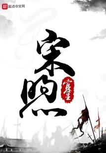 我的世界动画叛军图片