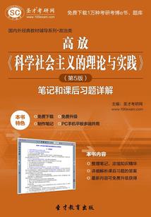 手游新游发布