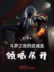兵俑 阴阳师哪里多
