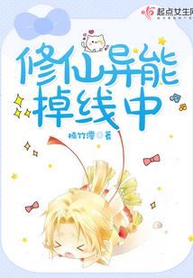 防晒装备哪家公司好些