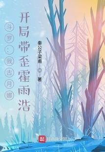 召唤超级英雄