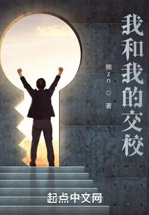 桃花的属性都有什么属性